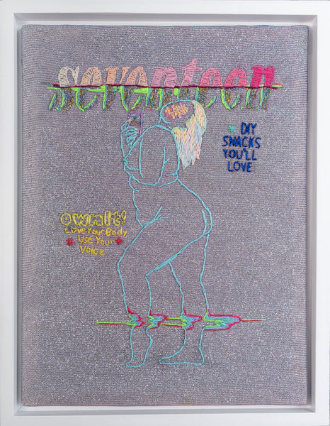 Katy Itter "DIY Snacks You'll Love (Seventeen Cover)"