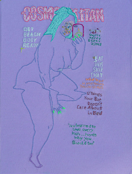 Katy Itter "What To Put In Your Mouth (Cosmo Cover)"